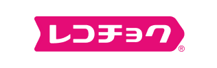 レコチョク